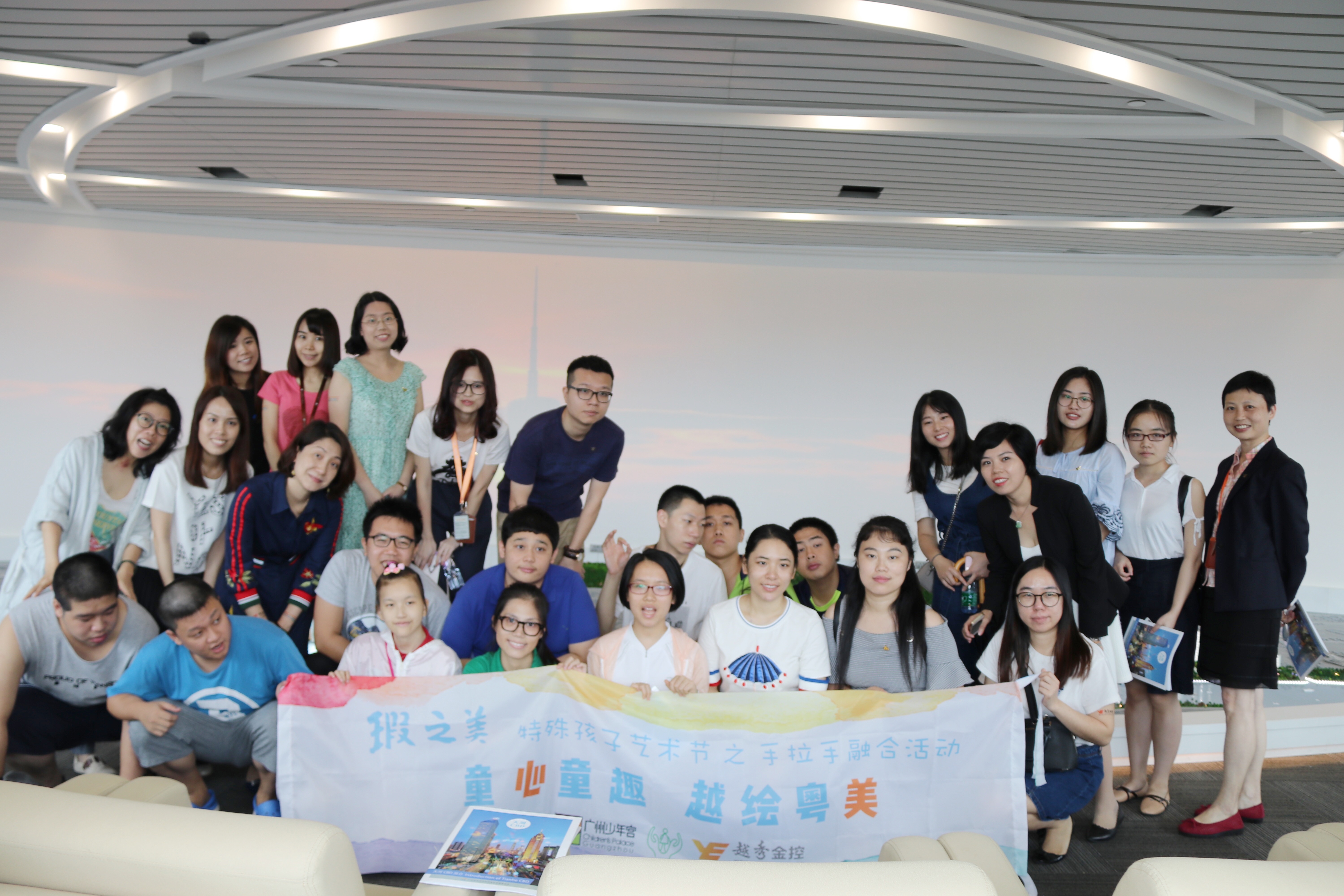 大发welcome - 首页官网登录