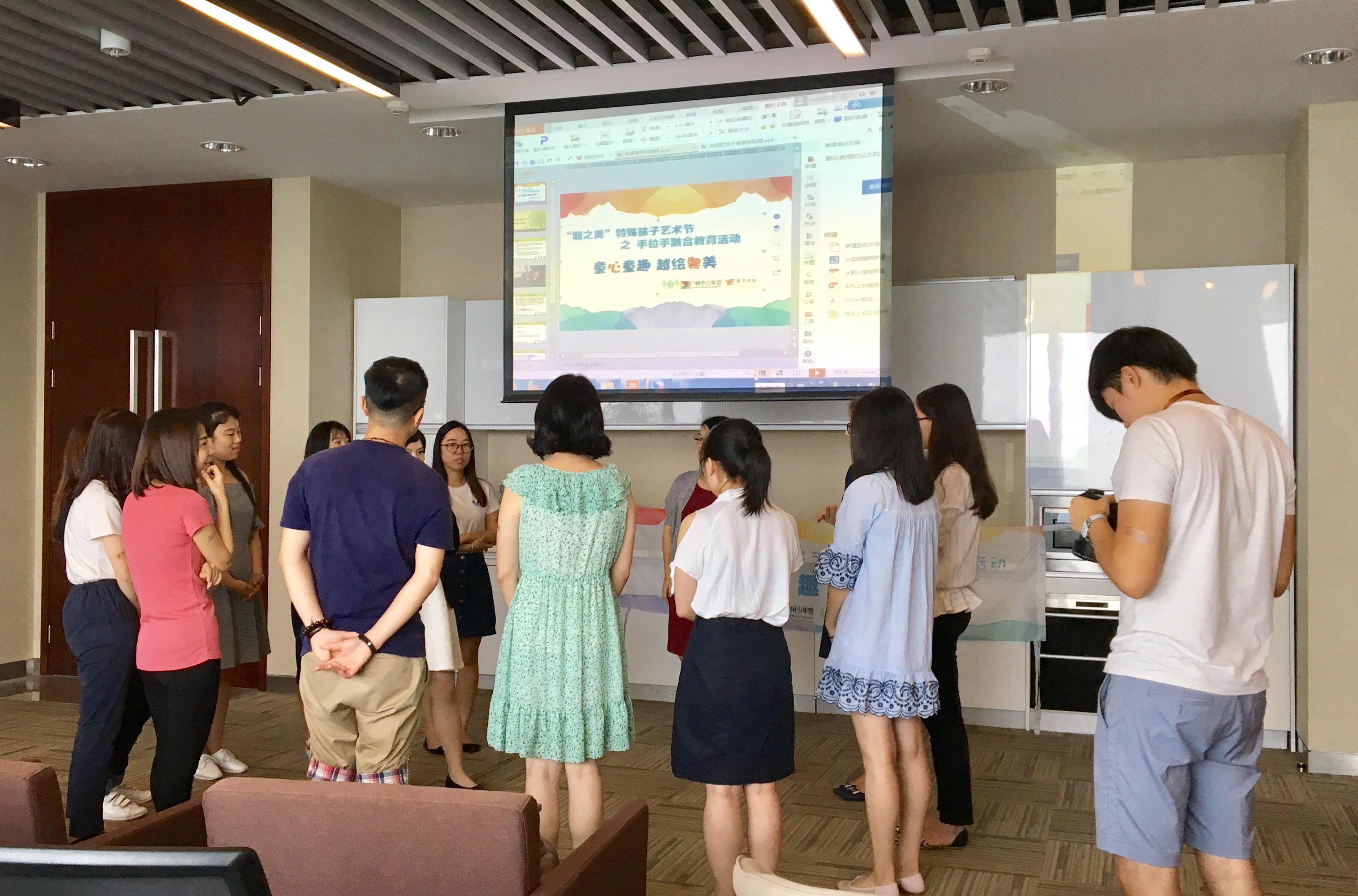 大发welcome - 首页官网登录
