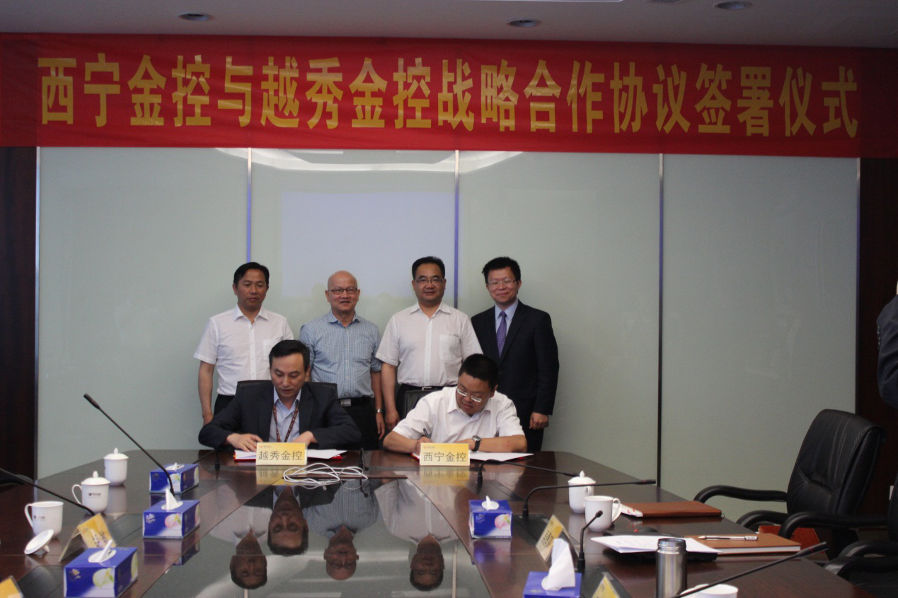 大发welcome - 首页官网登录