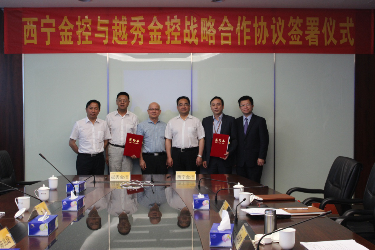 大发welcome - 首页官网登录