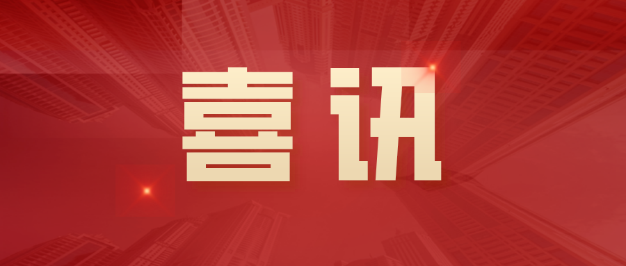 大发welcome - 首页官网登录