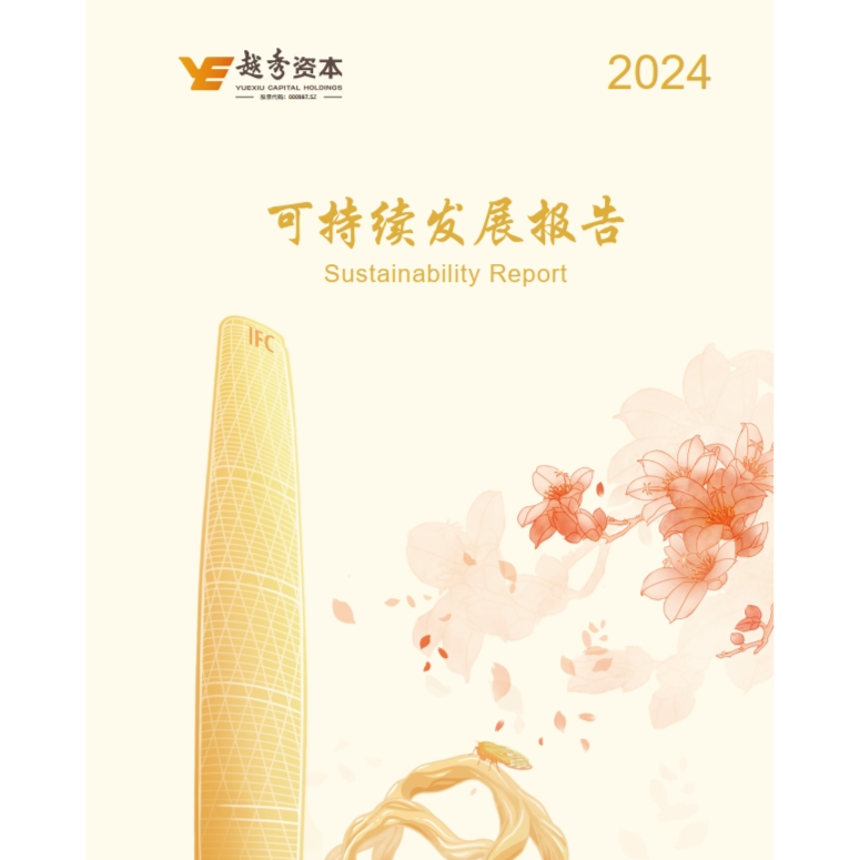 大发welcome - 首页官网登录