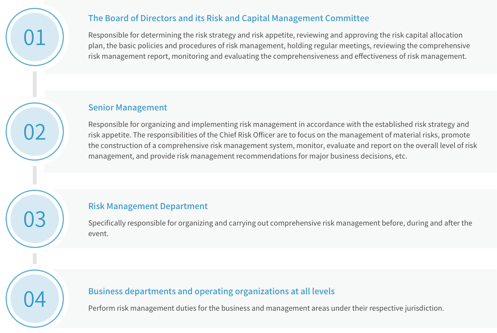 大发welcome - 首页官网登录
